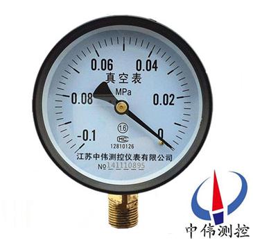 9真空壓力表.jpg