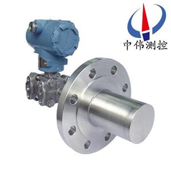 24單插法蘭式液位變送器.jpg