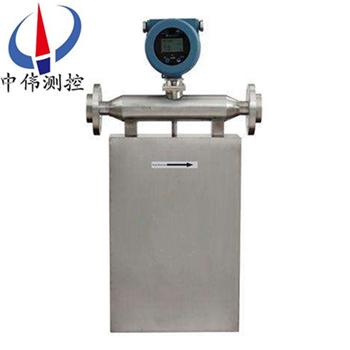 27智能質(zhì)量流量計.jpg
