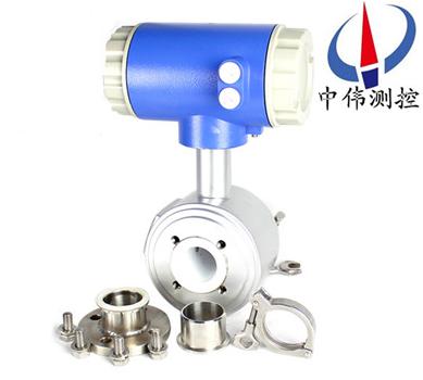 1衛(wèi)生型電磁流量計02.jpg